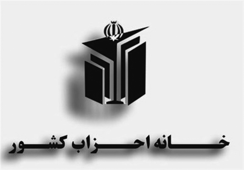 سیاسیون مستقل و احزاب منفعل
