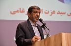 هر یک مشکل و چند راه حل!