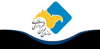 تأخیر در تدبیر!