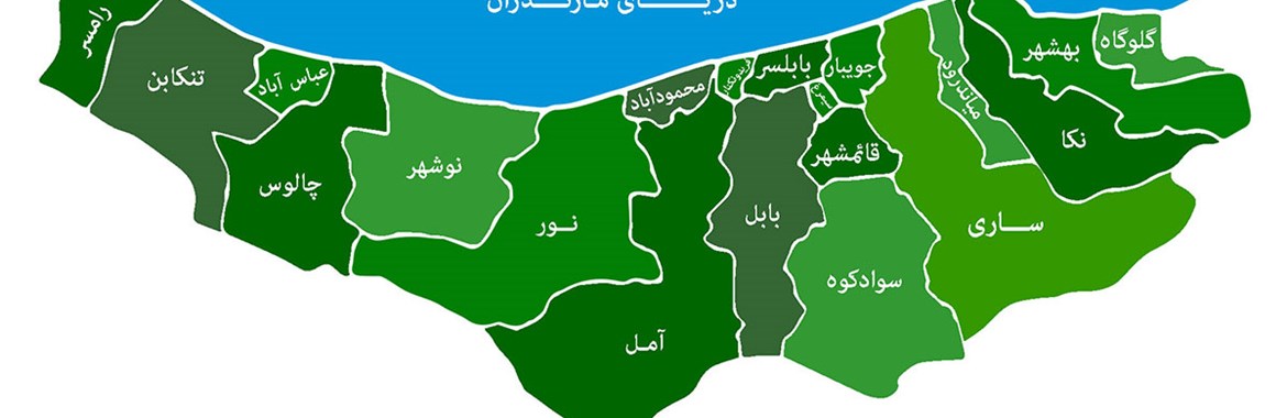 «تجربه» به جای «تجزیه»