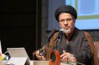 اختصاص ۱۴ و ۲۵ آبان به عنوان  روز   مازندران و اصفهان در تقویم کشور