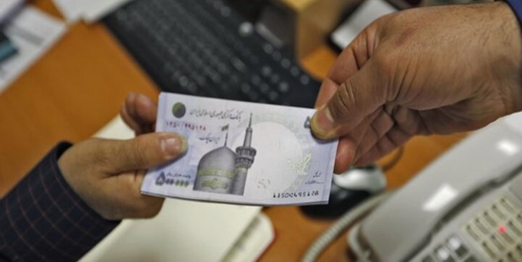 یک جای کار میلنگد !