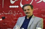 فاکتوری با ۹۰ میلیارد تومان تخفیف!