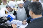 اتمام حجت رییس دستگاه قضا گیلان برای حل مشکل جاده کانالی پل کیسوم اتمام حجت رییس دستگاه قضا گیلان برای حل مشکل جاده کانالی پل کیسوم