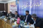 به کدام جنس گویم که تو اشتباه داری؟