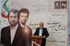 حرکت در مسیر ولایت فقیه مهم‌ترین ویژگی  شهید «انصاری» بود