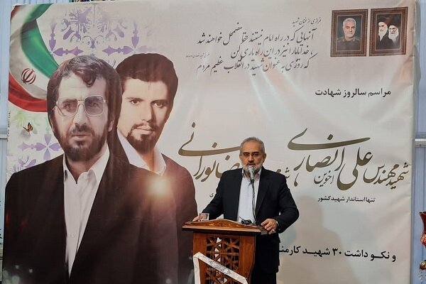 حرکت در مسیر ولایت فقیه مهمترین ویژگی شهید «انصاری» بود