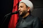 «عاشورا» رمز حیات اسلام است «عاشورا» رمز حیات اسلام است
