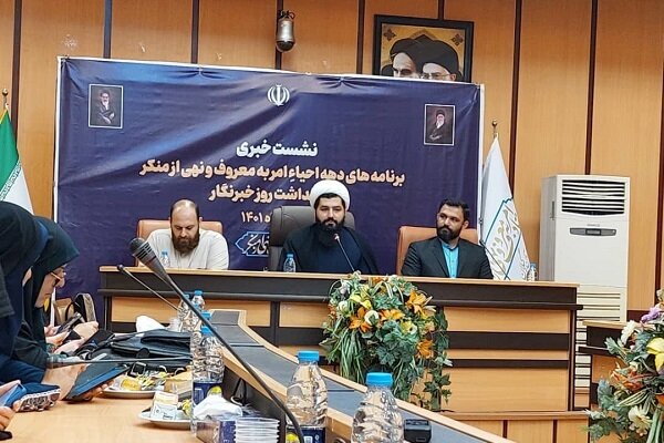 برخورد قضایی با دستگاههای بیتفاوت به مقوله عفاف و حجاب در استان