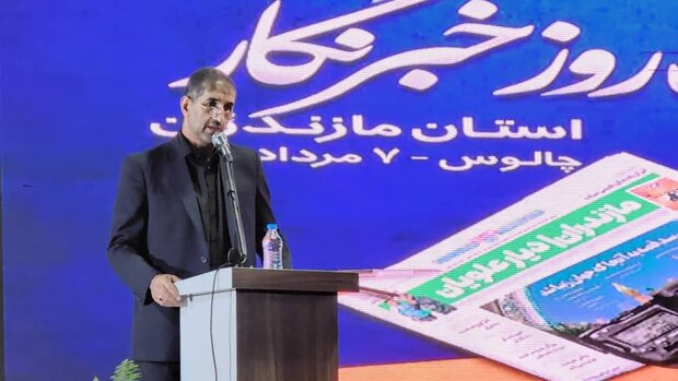 راه اندازی دبیرخانه جشنواره رسانه ای خزر