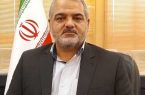 واگذاری زمین مورد نیاز ساخت بیمارستان ۴۰۰ تختخوابی گنبدکاووس واگذاری زمین مورد نیاز ساخت بیمارستان ۴۰۰ تختخوابی گنبدکاووس