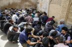 هیچ بهانهای پذیرفتنی نیست هیچ بهانهای پذیرفتنی نیست