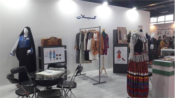 برپایی غرفه گیلان در نمایشگاه مد و لباس ایران ویژند