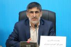 تمدید مهلت ثبت سفارش کتاب‌های درسی در گیلان