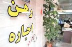 تعیین قیمت اجاره بهای سلیقه ای، کابوس مستأجران