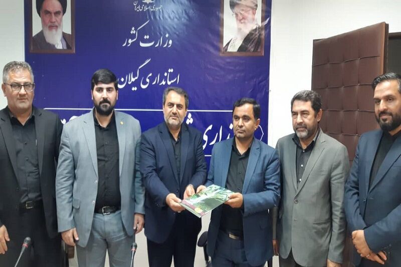 ۱۵ شهریورماه به عنوان «روز آستارا» انتخاب شد