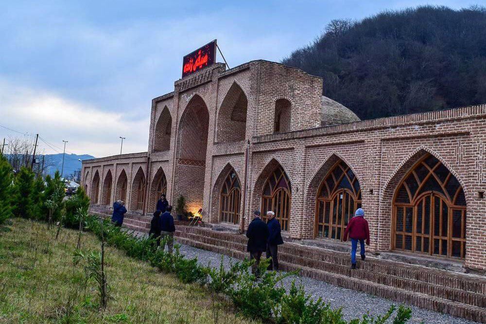 فروش کاروانسرای شاه عباسی گیلان صحت ندارد