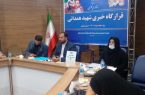 آغاز ساخت جایگاه سوخت فرودگاه کلاله در هفته دولت با اعتبار ۴۵۰ میلیارد ریالی آغاز ساخت جایگاه سوخت فرودگاه کلاله در هفته دولت با اعتبار ۴۵۰ میلیارد ریالی