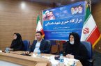 ۱۰۰ پروژه زیرساختی مخابرات گلستان در هفته دولت به بهره‌برداری می‌رسد
