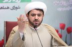 تلاش برای تحقق بیانیه گام دوم، رسالت رسانه‌های در تراز انقلاب است