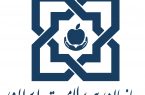 ۴۶ درصد از بیمه‌شدگان استان  تحت پوشش بیمه سلامت هستند