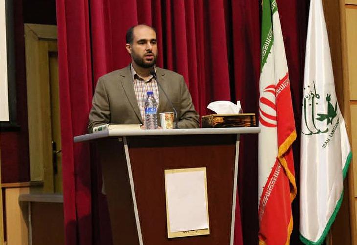 ۲۴هزار نفر در مراکز کانون  زبان مازندران‌ تحصیل می‌کنند