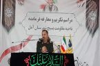 مقابل پیشروی دشمن در عرصه فرهنگی باید محکم بایستیم