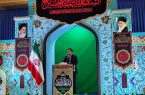 تصاویر ماهواره خیام رونمایی می شود