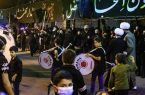 «محرم» دانشگاهی برای همه