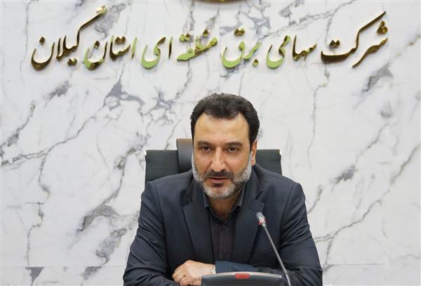 برق پایدار خدمتی ماندگار در تابستان داغ و شرجی گیلان