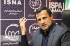 تبدیل دانشگاه علوم کشاورزی گرگان  به دانشگاه نسل چهارم
