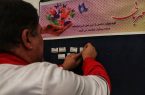 «دیوار مهربانی»  به داروخانه هلال احمر گرگان رسید