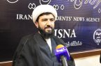 گردآوری بانک اطلاعاتی فعالان قرآنی