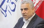 واگذاری معدن سنگرود به بهره‌بردار جدید
