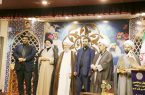پایان خوش چهل و پنجمین دوره مسابقات قرآن کریم مازندران