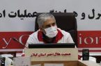 پرداخت ۷ میلیارد تومان از اعتبارات سفر رییس‌جمهوری به هلال احمر گیلان