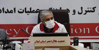 پرداخت ۷ میلیارد تومان از اعتبارات سفر رییس‌جمهوری به هلال احمر گیلان