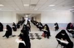 آزمون اعطای مدرک عمومی حفظ قرآن برگزار می‌شود