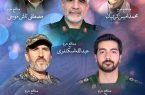شهادت در خان‌طومان؛ غربتِ بی‌پایان