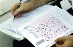 چرا مازندران از کسب رتبه برتر در کنکور ۱۴۰۱ جاماند؟!