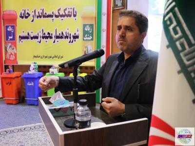 همه ما در جبران سهل انگاری های گذشته مسئولیت مشترک داریم