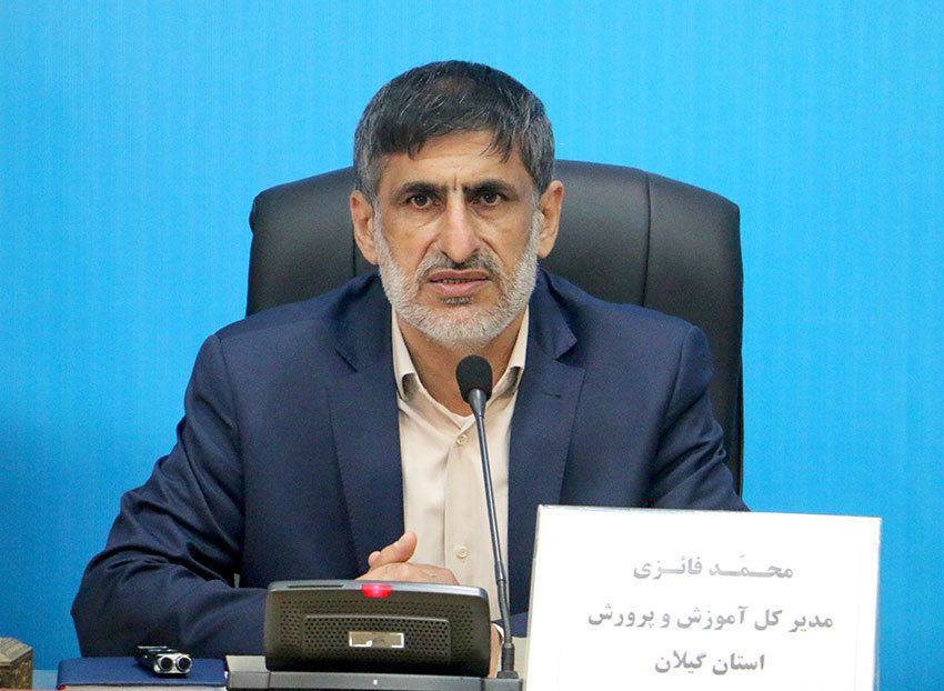 ۱۶ هزار کلاس درس آماده میزبانی از دانش آموزان گیلانی