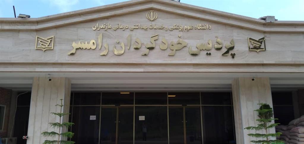 «غرب» علیه «غرب»
