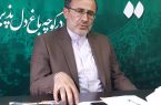 مجلس یازدهم چشم انداز  جامع علمی کشور را تدوین می‌کند