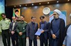 اولین استاندار و آخرین فرماندار