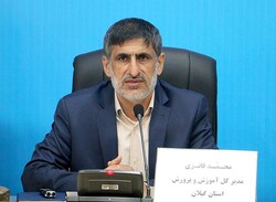 مدارس گیلان آماده رویش بیش از ۳۳ هزار شکوفه است
