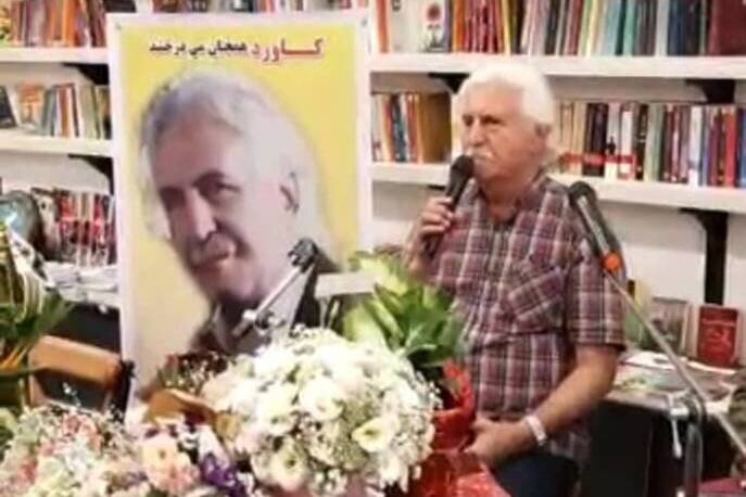رونمایی از ۲ کتاب حوزه فرهنگ مازندران در ساری
