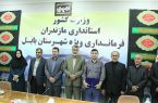 مبارزه با تخلیط برنج اولویت ماست مبارزه با تخلیط برنج اولویت ماست