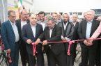 ارائه چند محصول جدید واحد دانش بنیان مرکزبین المللی تجارت درخصوص فراوری ضایعات برنج ارائه چند محصول جدید واحد دانش بنیان مرکزبین المللی تجارت درخصوص فراوری ضایعات برنج