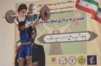 برترین وزنه‌برداران نوجوان گیلان انتخاب شدند